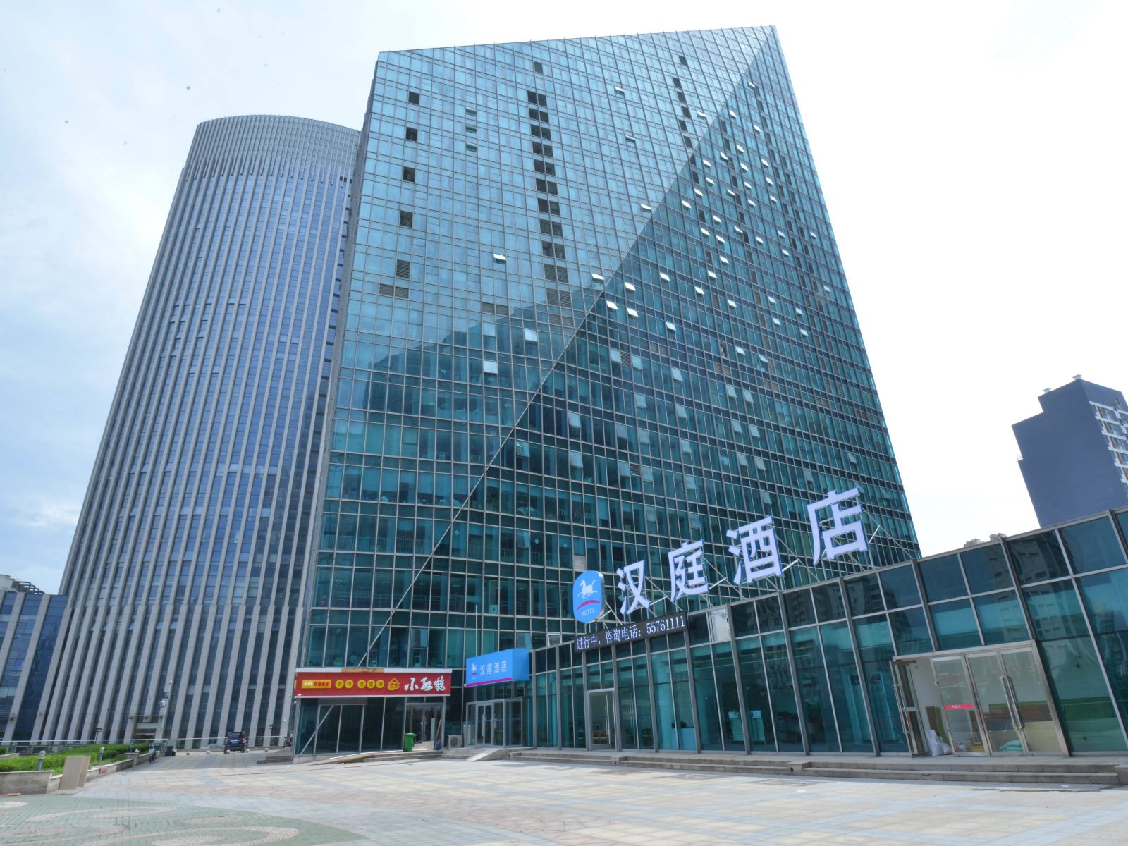 汉庭酒店(青岛海尔路国际会展中心店)
