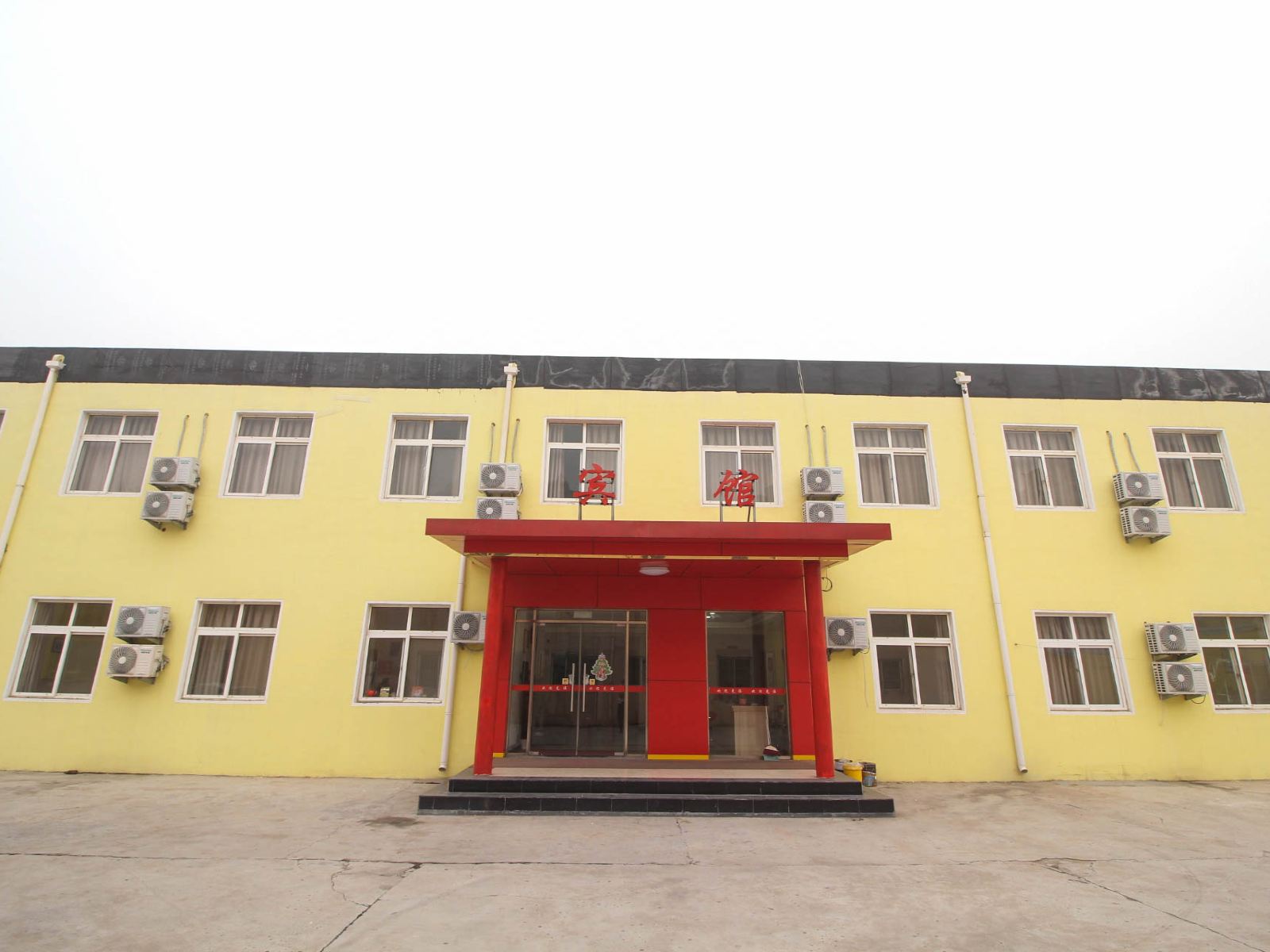 欧飞连锁酒店(青岛崂山海洋大学店)