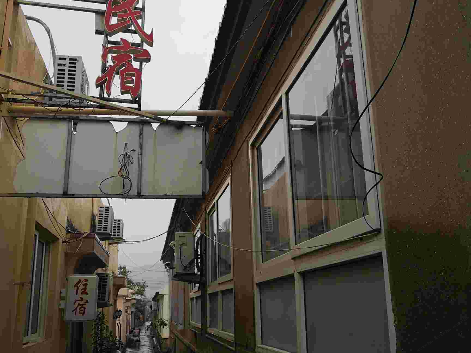 青岛丽舍民宿