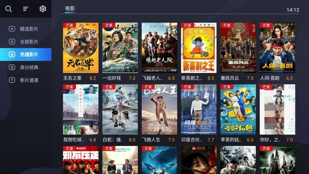 青岛小帅大圣影舍