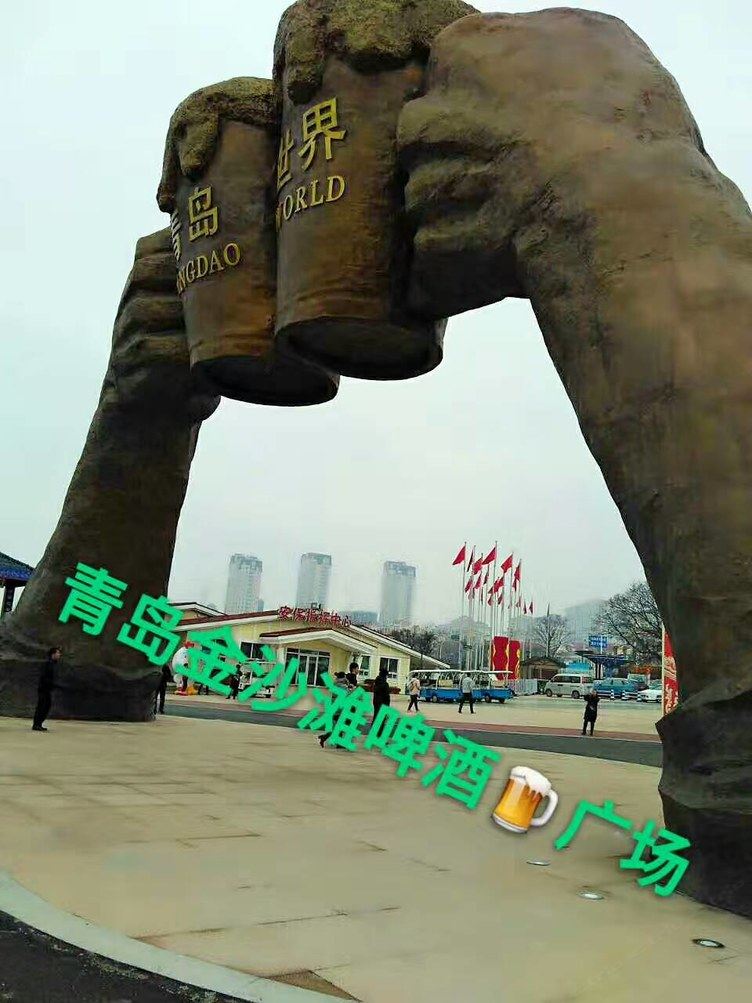 金沙滩海风情公寓