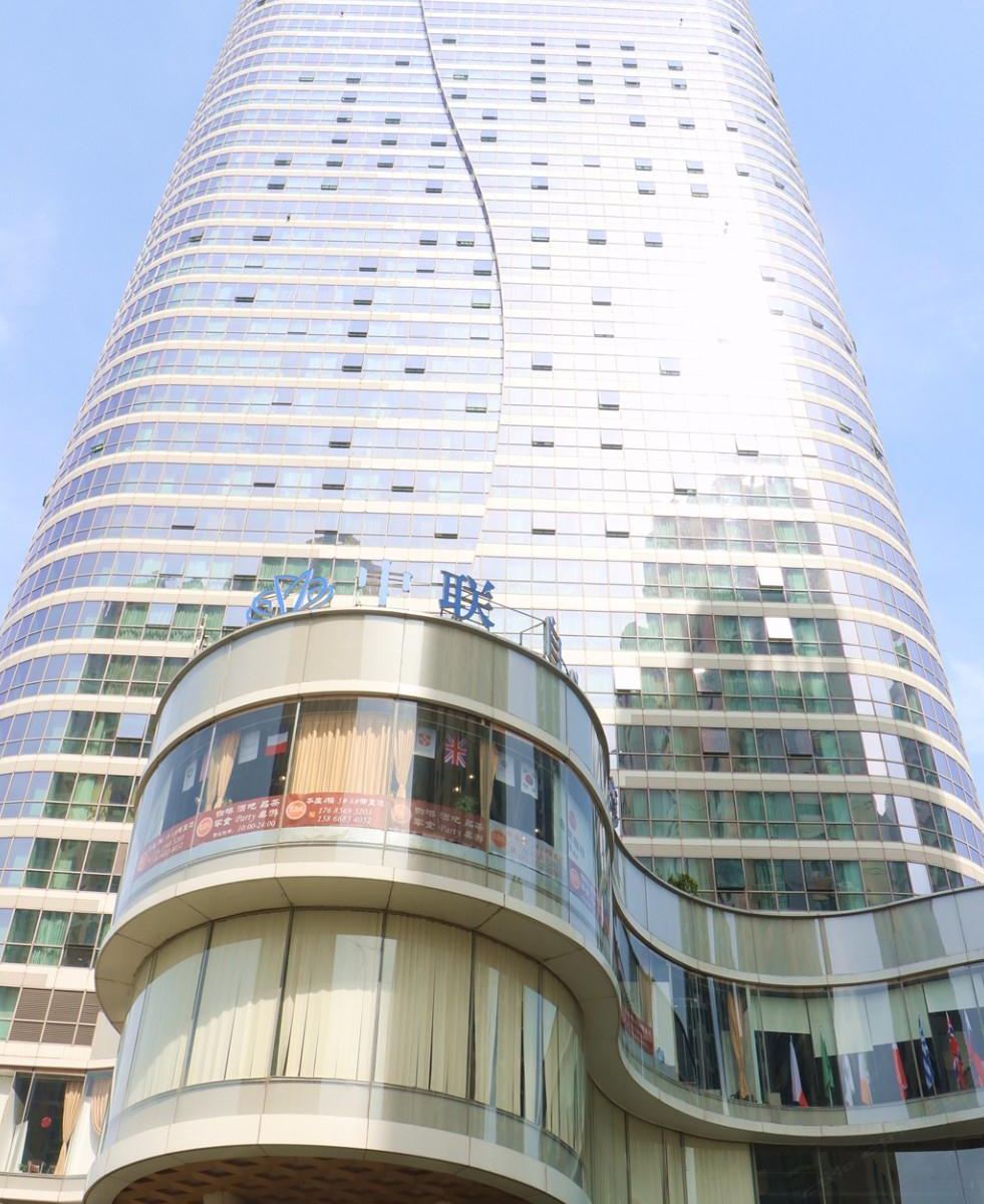 梦途公寓(青岛中联自由港湾店)