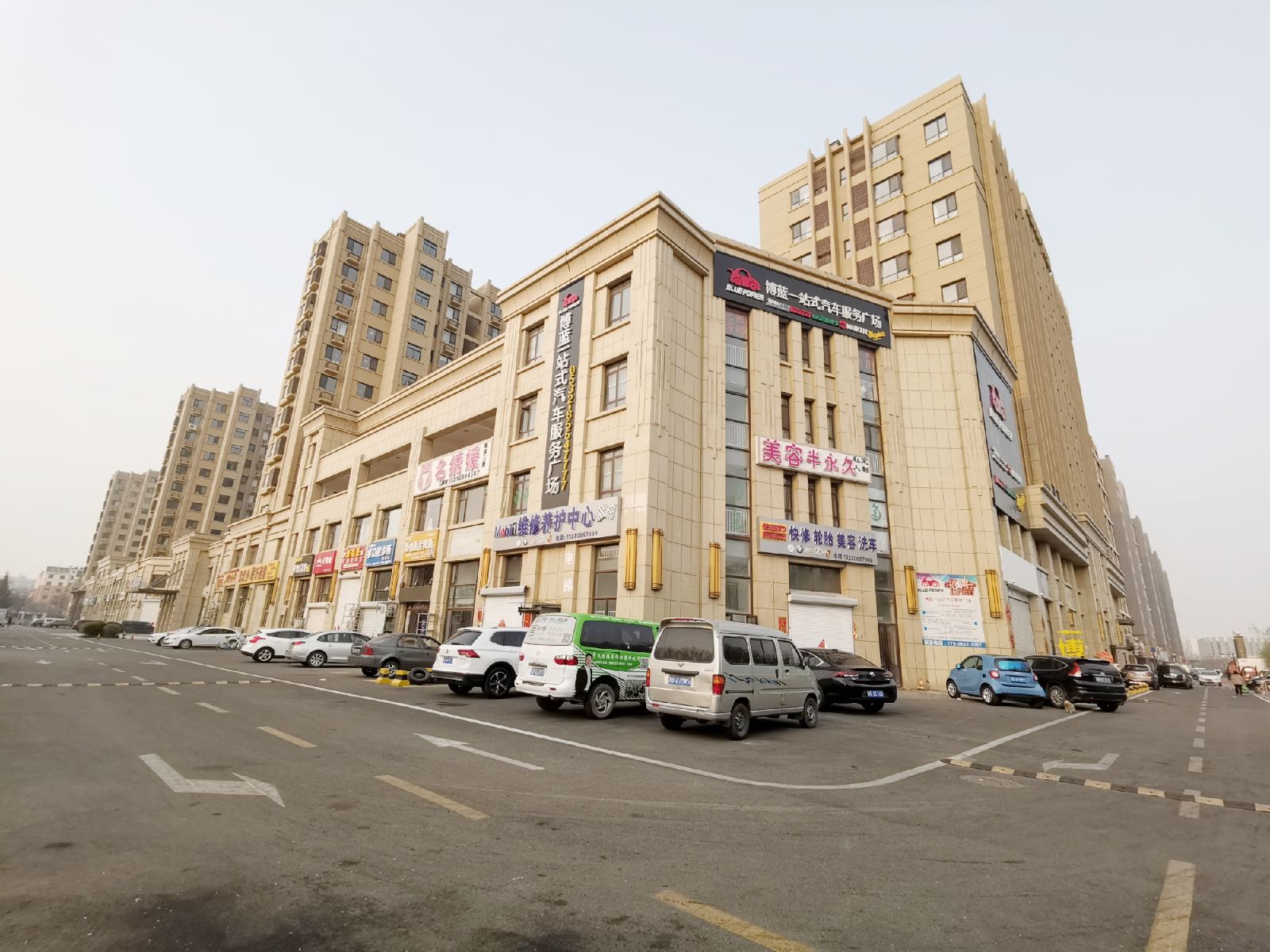 优万馨公寓(青岛流亭机场店)