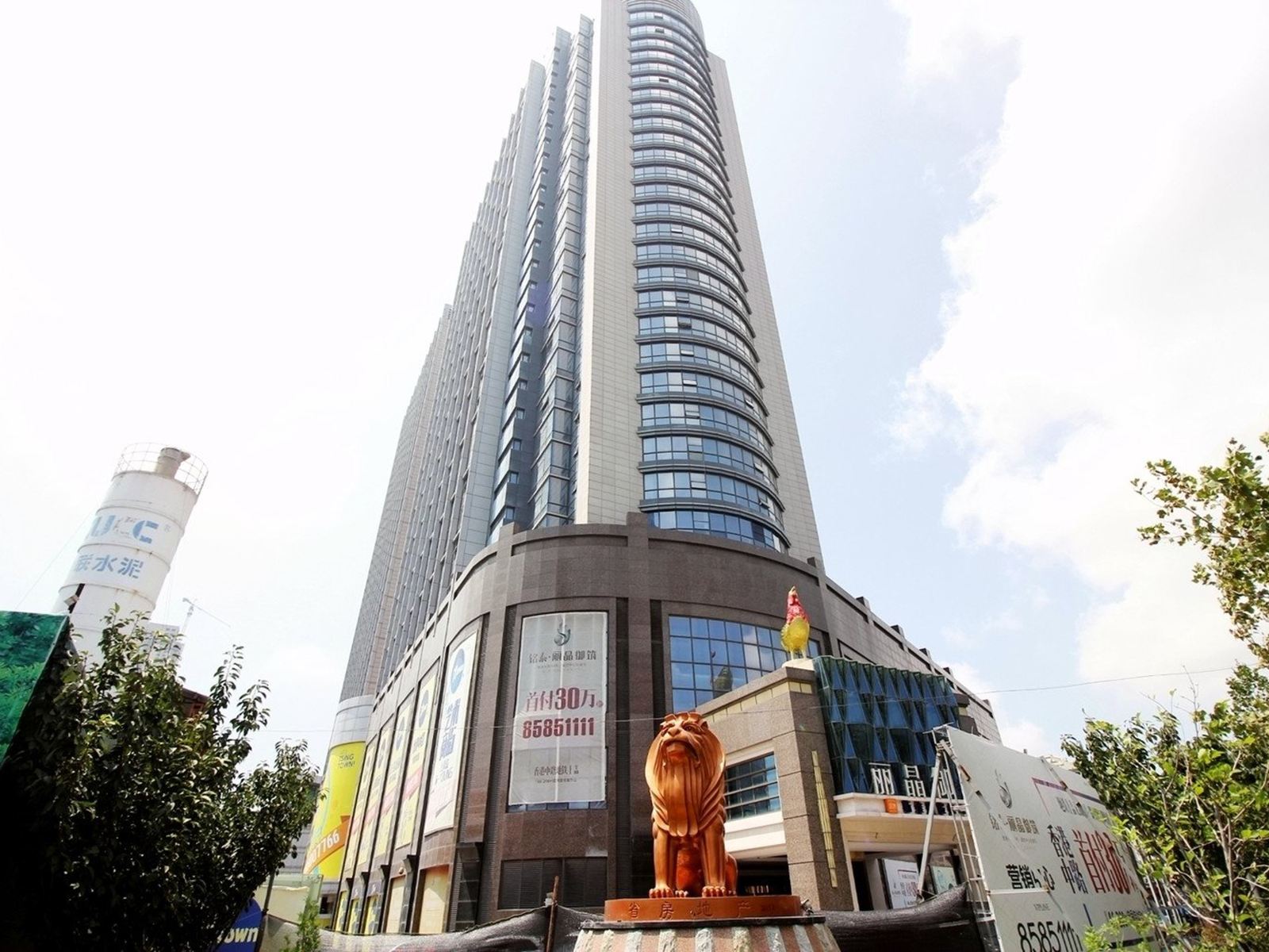 青岛途悦公寓丽晶御筑店