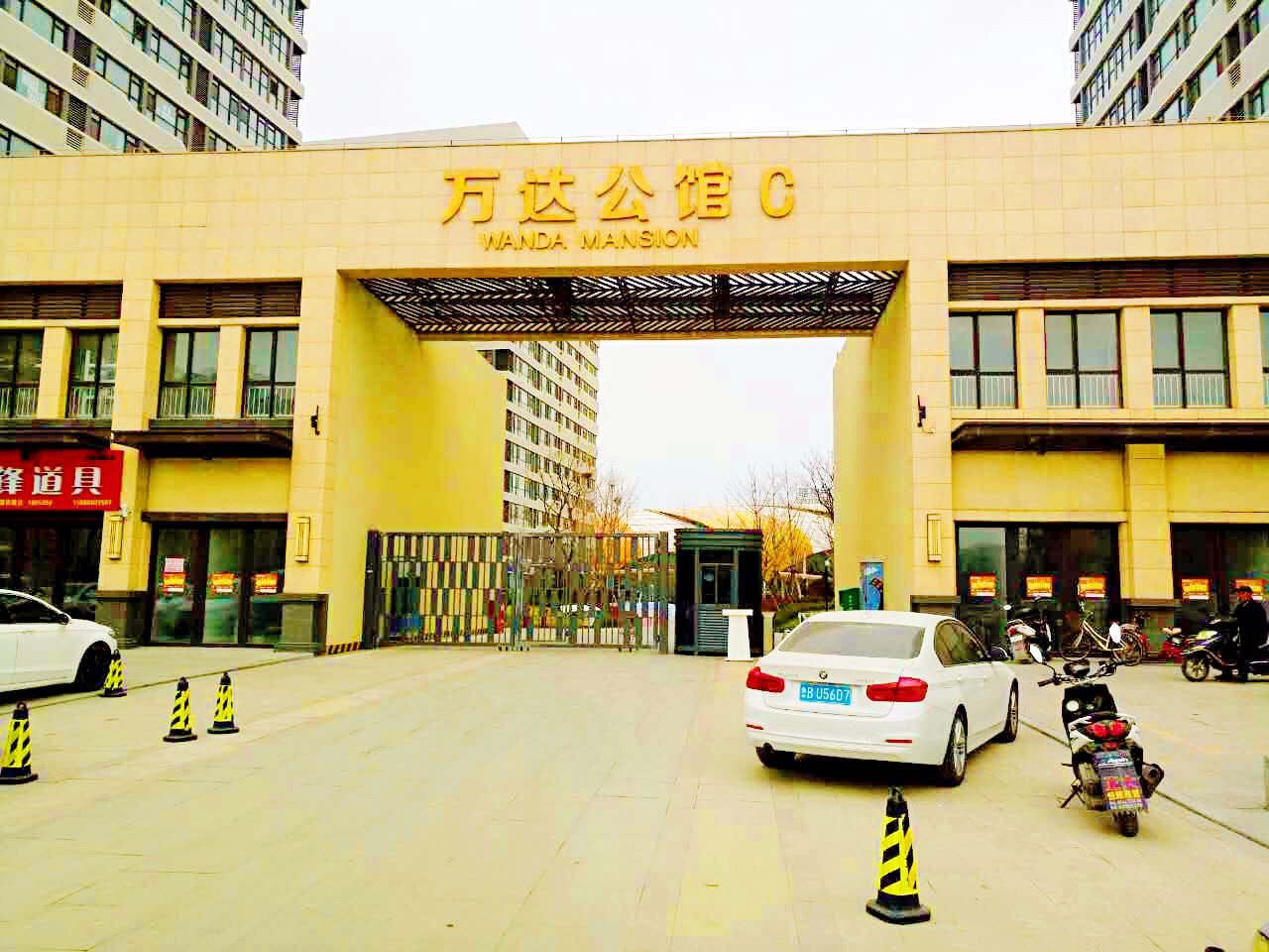 青岛百诺海洋公寓