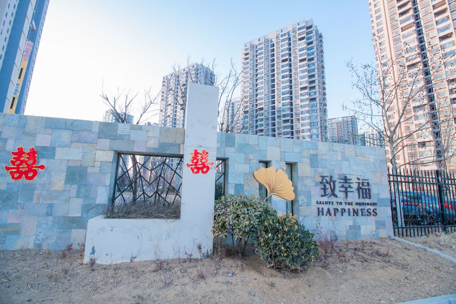 青岛大哥哥民宿