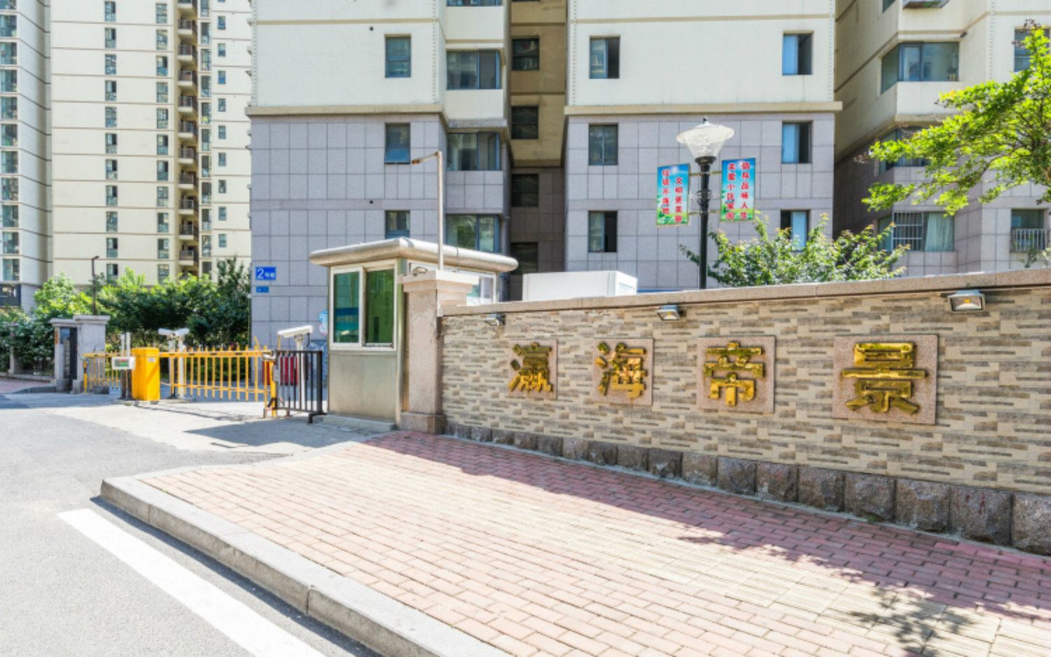 红星民宿(青岛邹县路店)