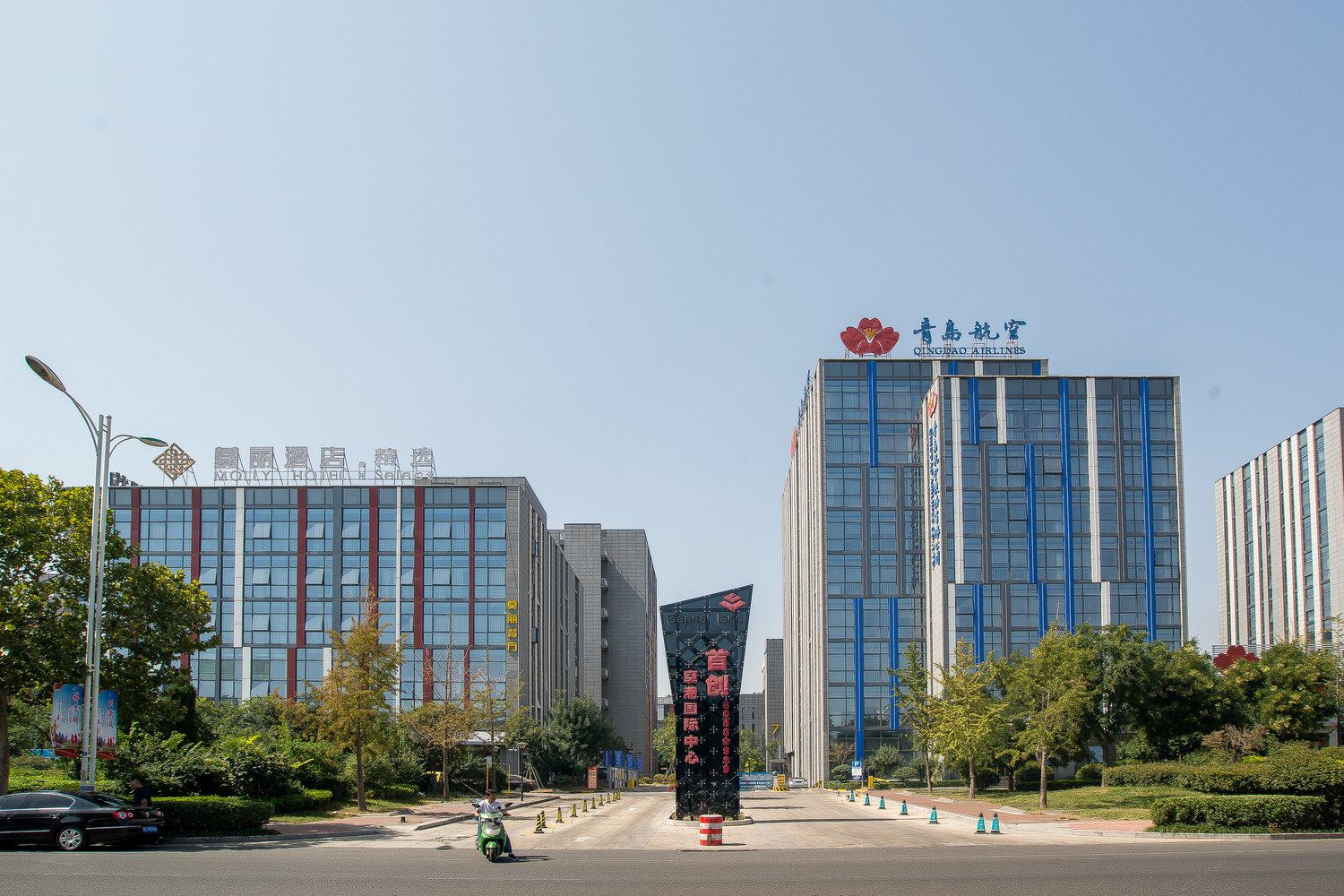 青岛机场公寓