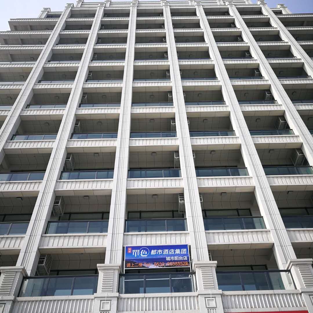 青岛单色都市民宿