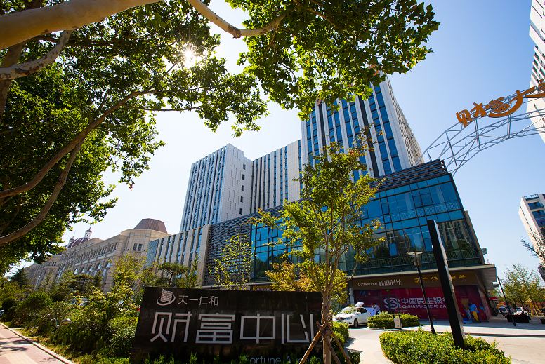 拜登公寓(青岛城阳正阳路店)