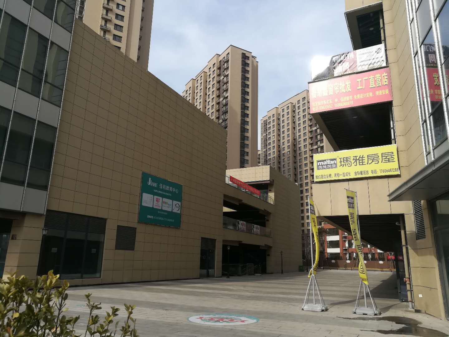 世悦轻奢度假公寓(青岛杭州路店)