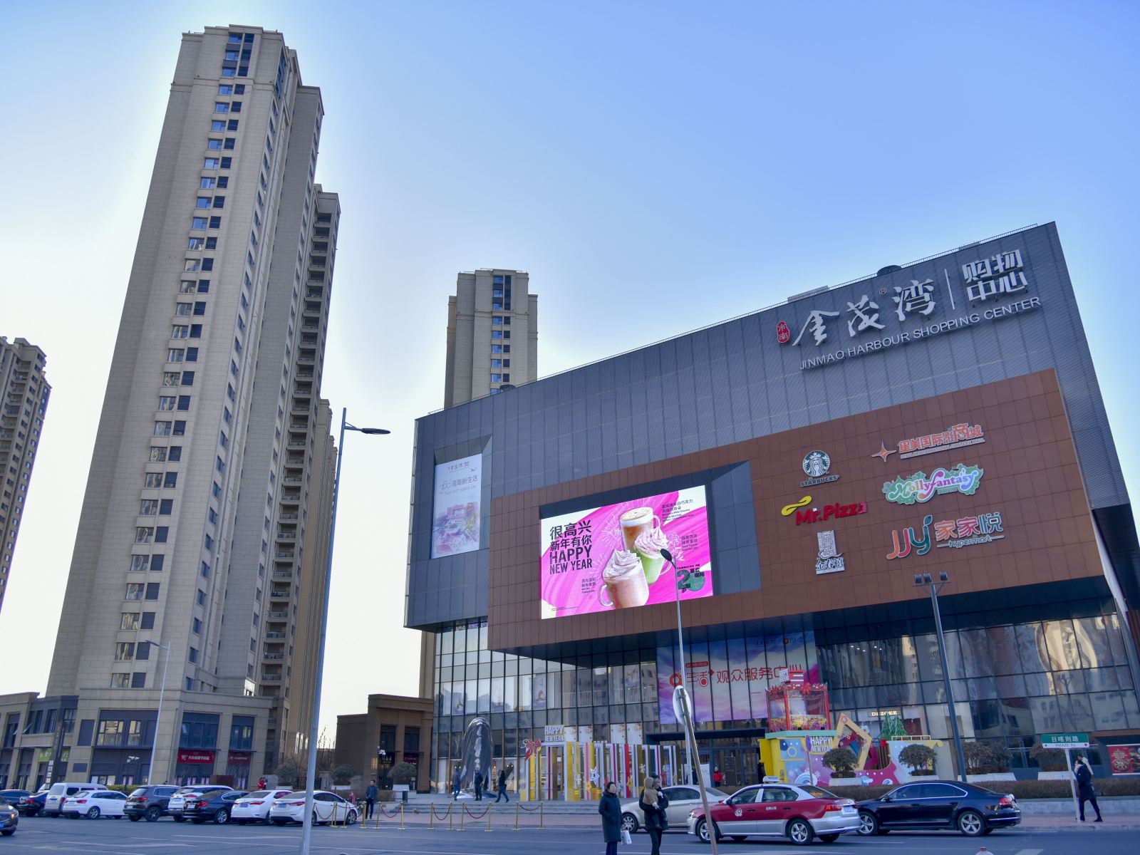 青岛华庭天悦海景度假公寓