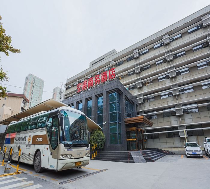 空港商务酒店(西安西稍门机场巴士始发站店）