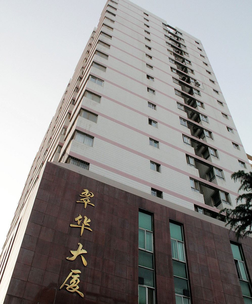 尚俭太空舱公寓(西安大雁塔店)