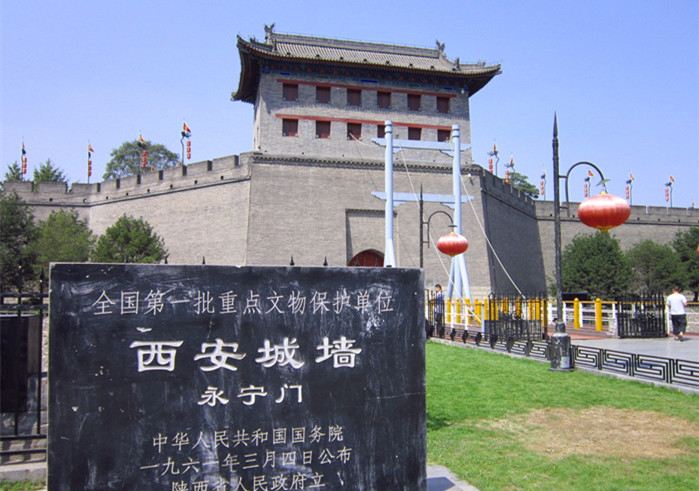 泰尔公寓酒店(西安省医院小雁塔店)