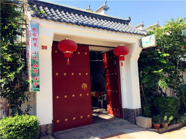 西安高冠瀑布亚峰农家乐