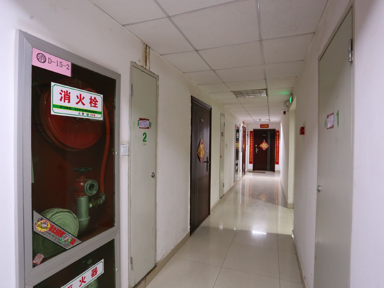 公共区域