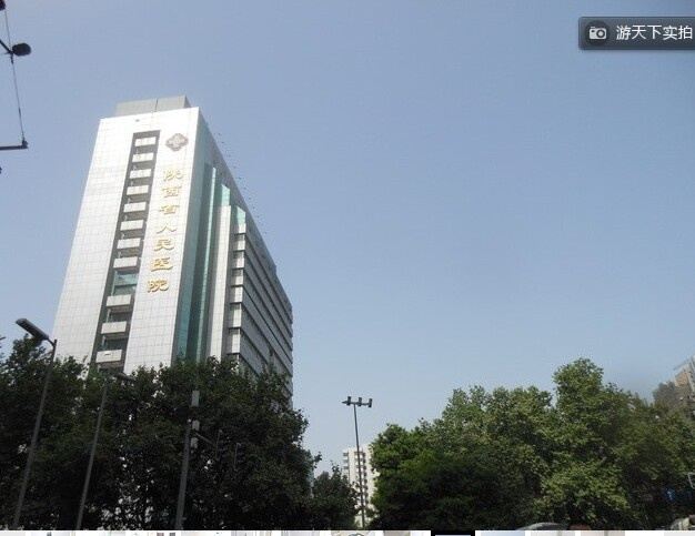 西安天翼公寓酒店