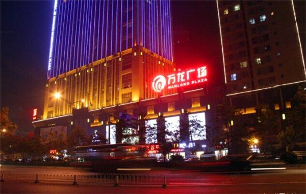西安晶晶主题公寓酒店