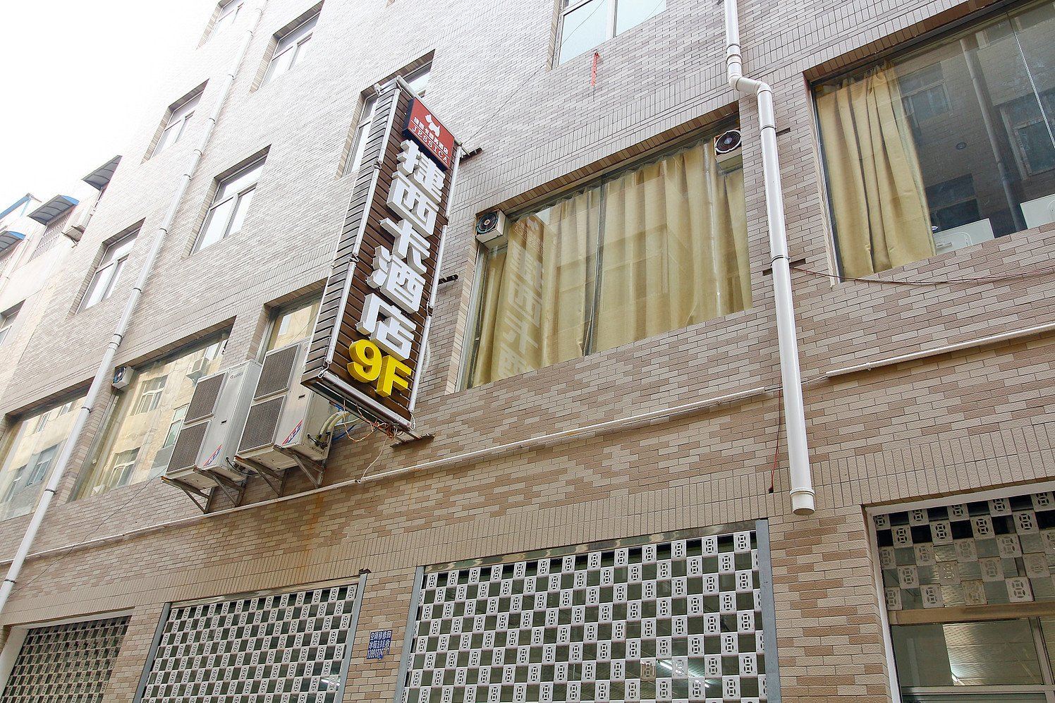 西安捷西卡酒店