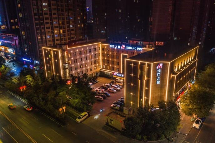 锦江之星(西安明光路店)