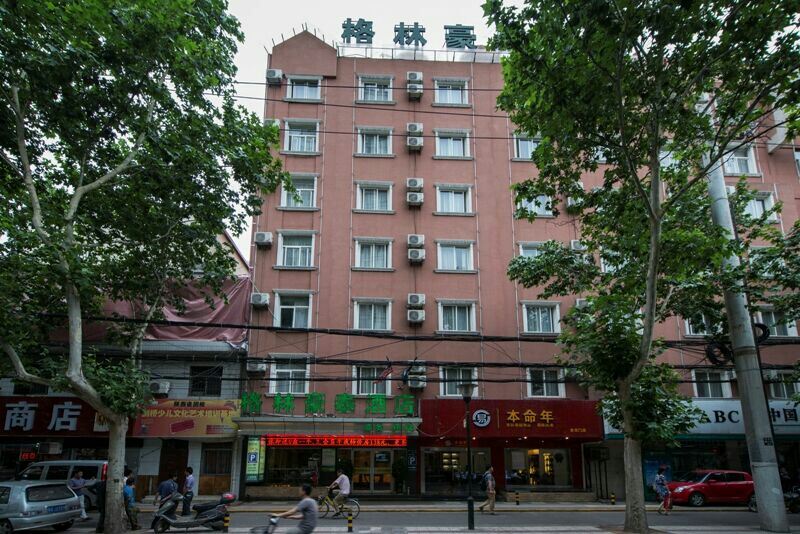 格林豪泰(西安钟鼓楼南门小雁塔含光门店)