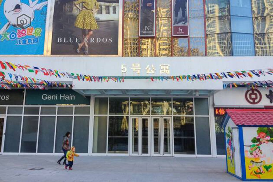 西安大明宫万达公寓酒店