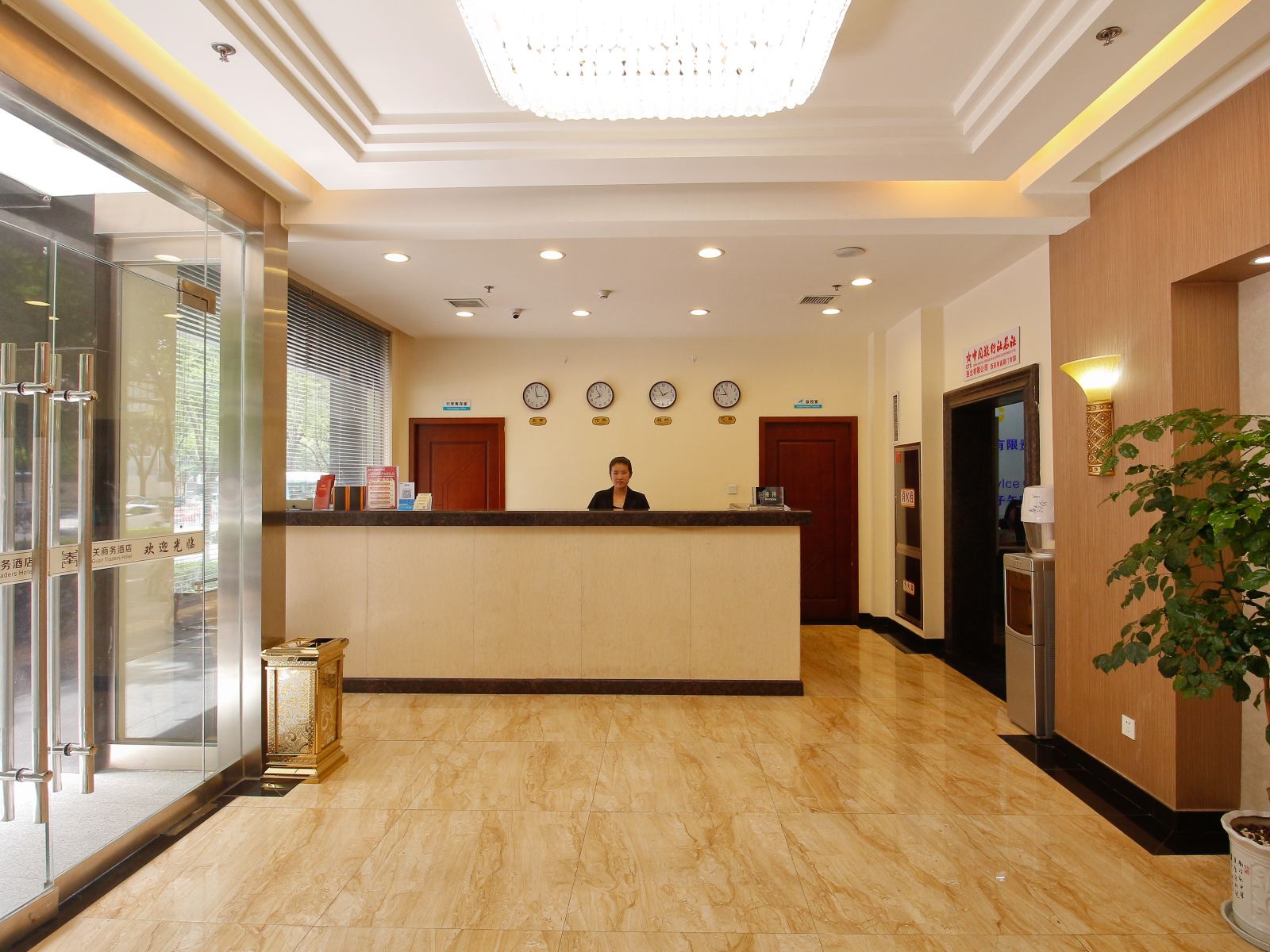 秦关商务酒店(西安朱雀大街店)