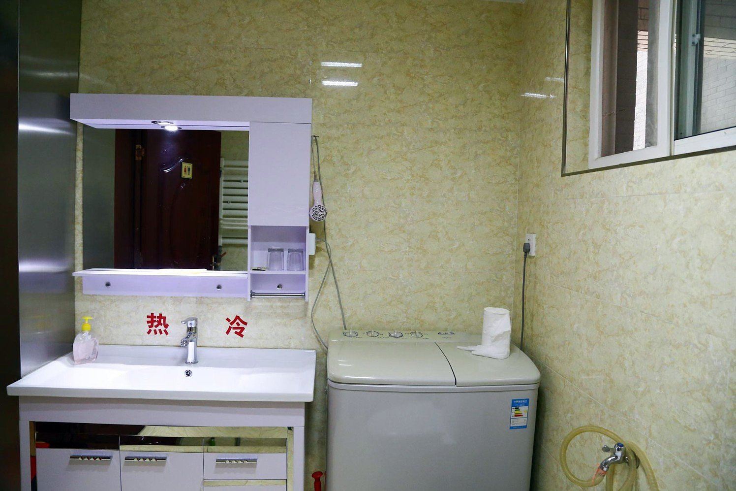 其他