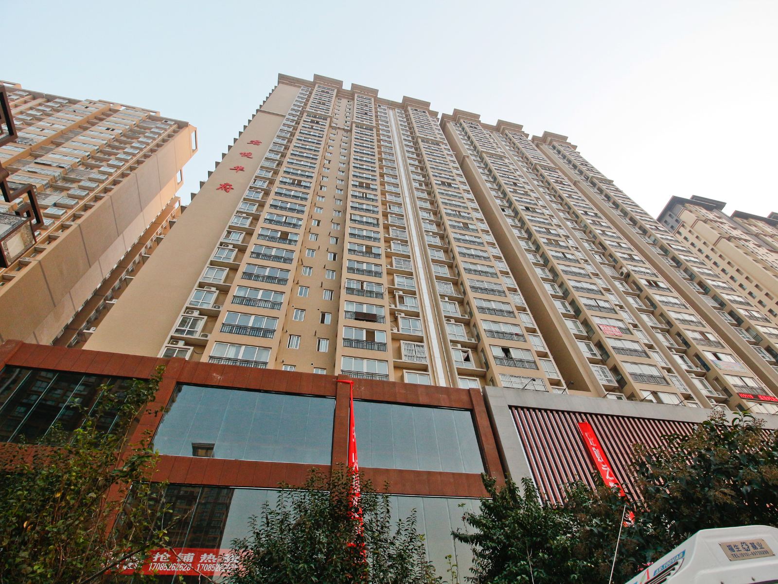 西安柔软时光公寓酒店