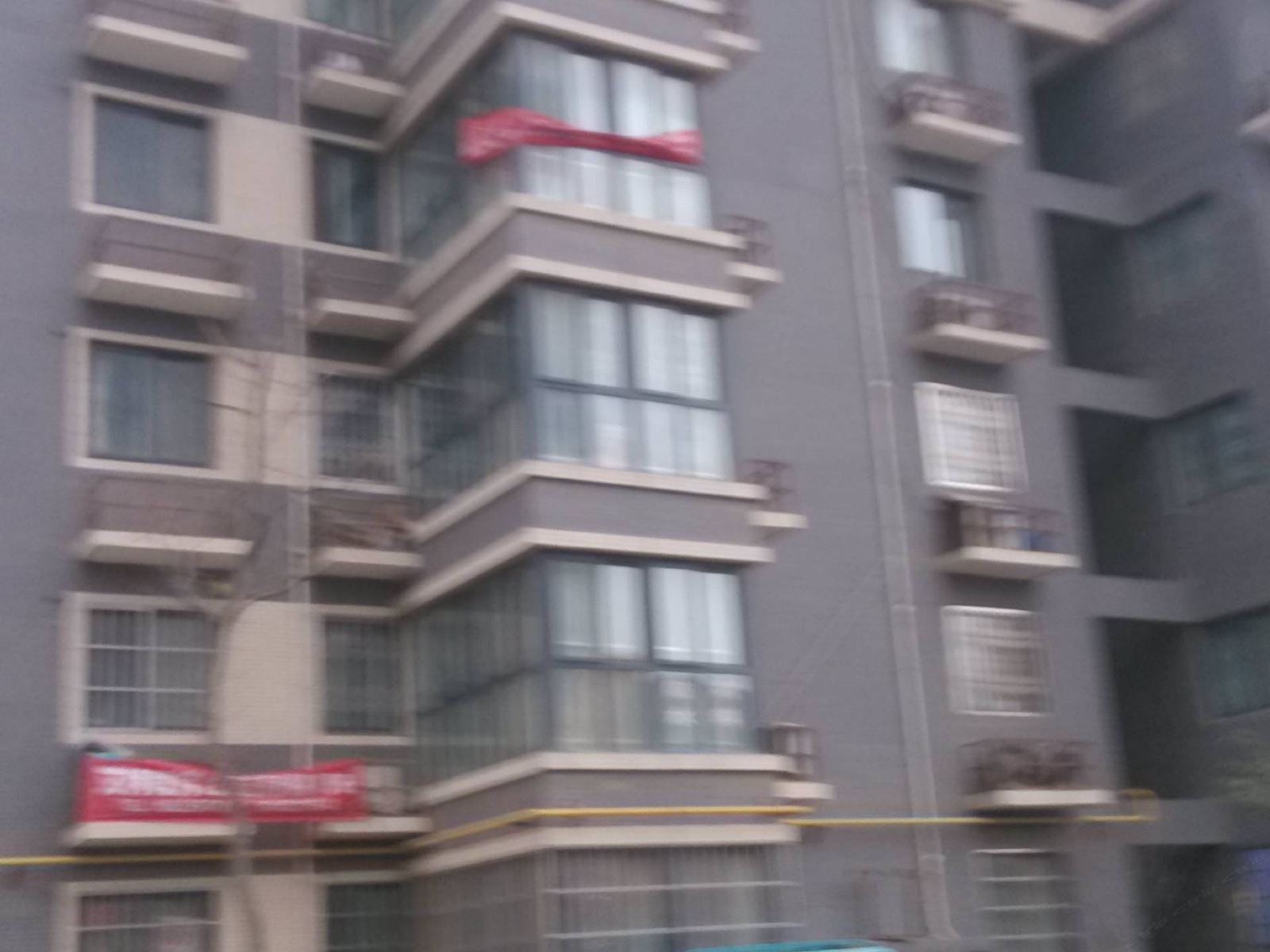 西安市驿家公寓