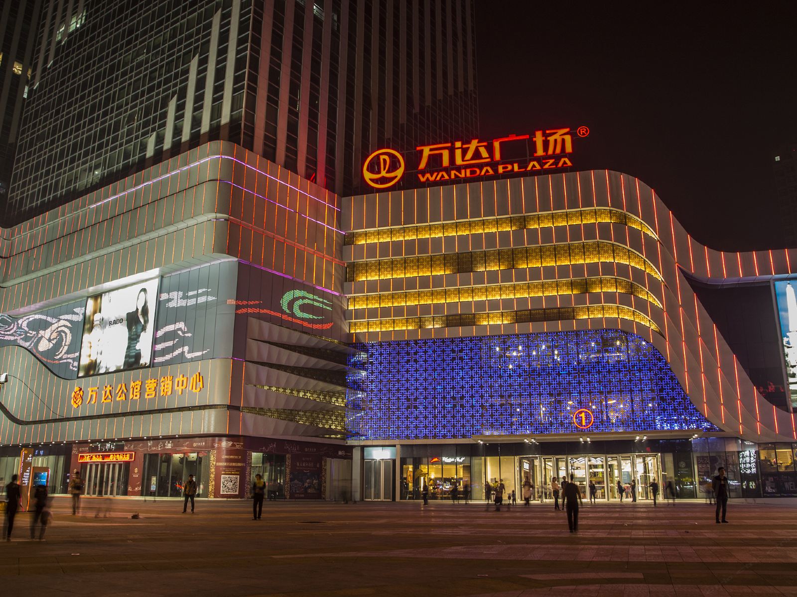 西安吉米特酒店