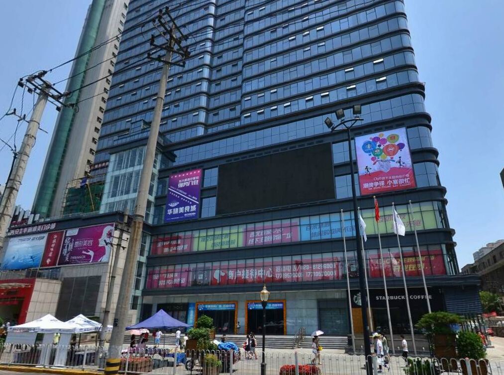 西安星悦商务酒店