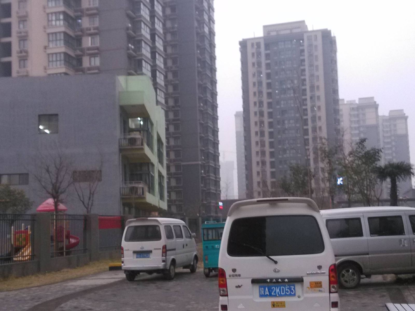 西安悠然公寓