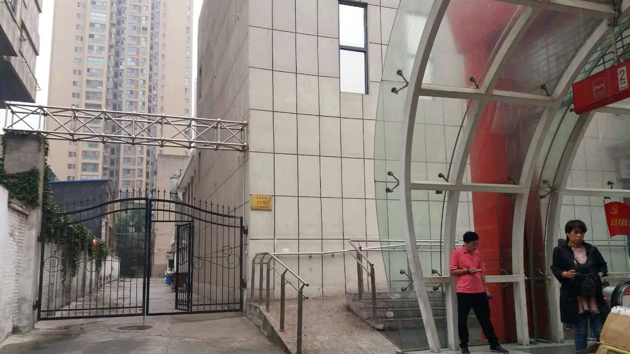 西安小寨省体天籁青年旅舍