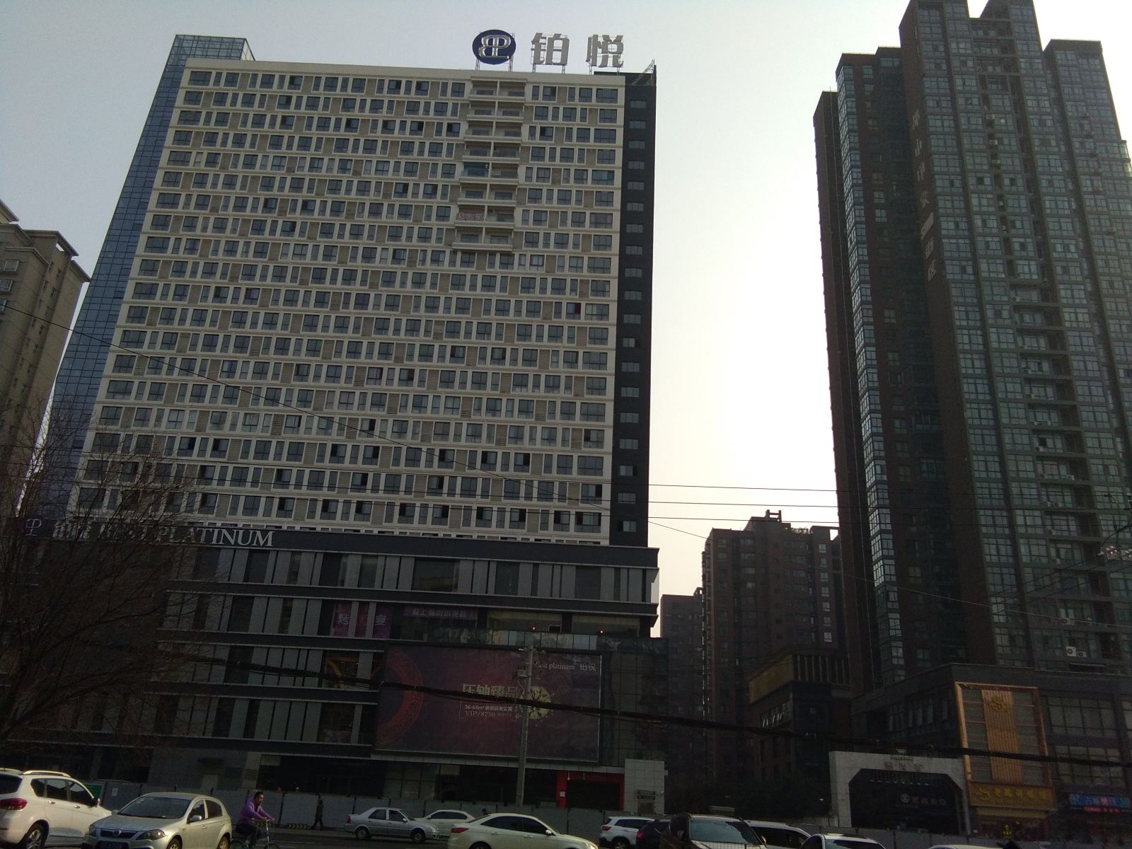 西安爱恋情侣主题酒店