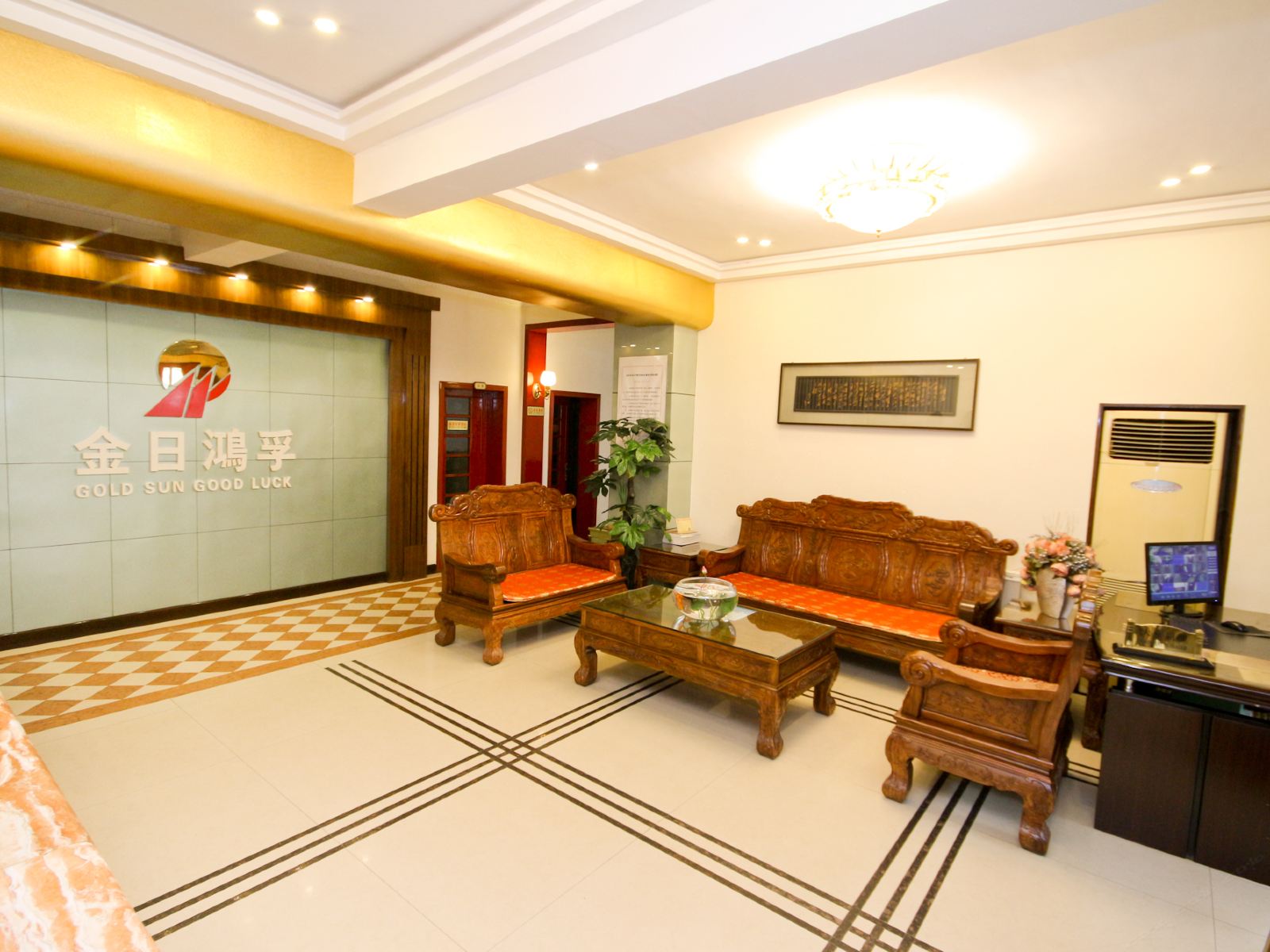 公共区域
