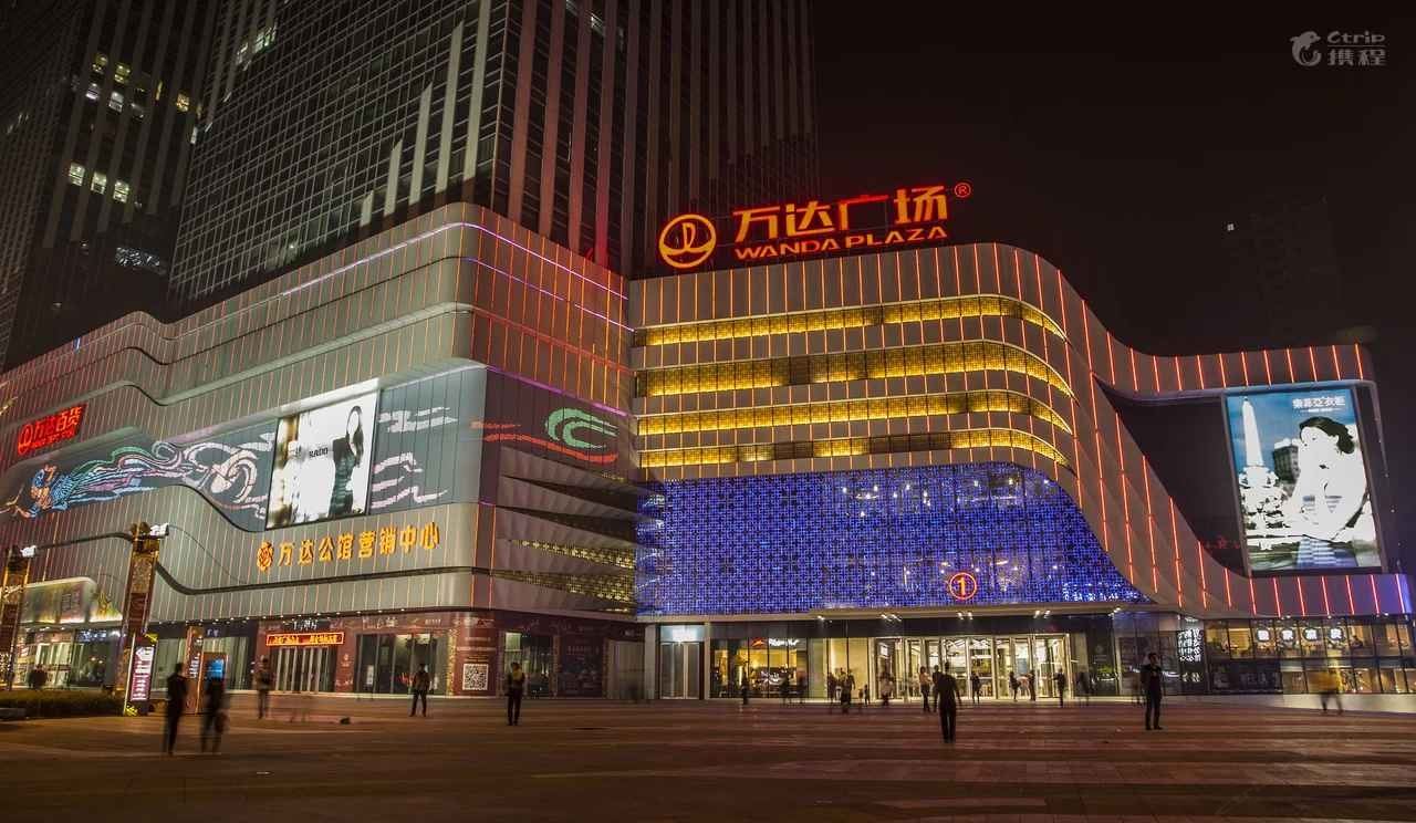 Family精品主题公寓(西安大明宫万达店)