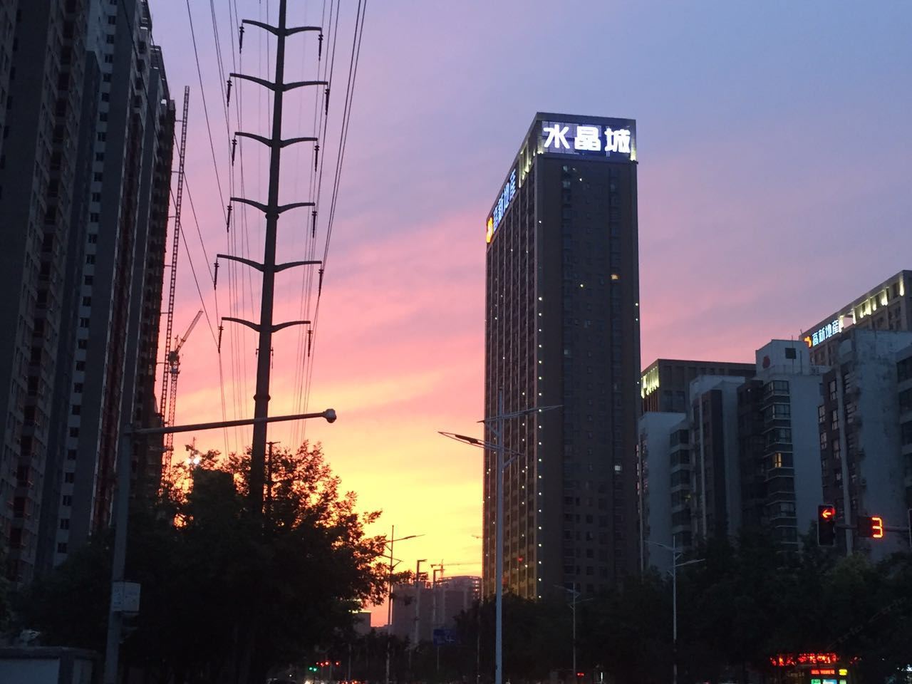 高新马丁精品公寓酒店(西安高新路软件园店)