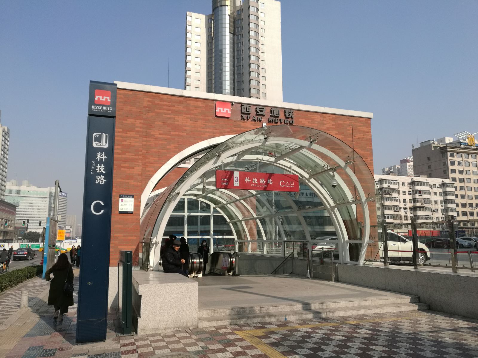 其他