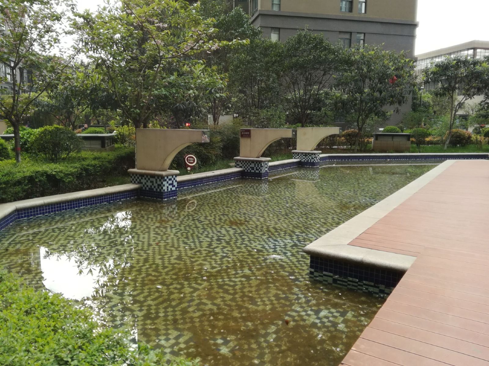西安麦笛公寓酒店