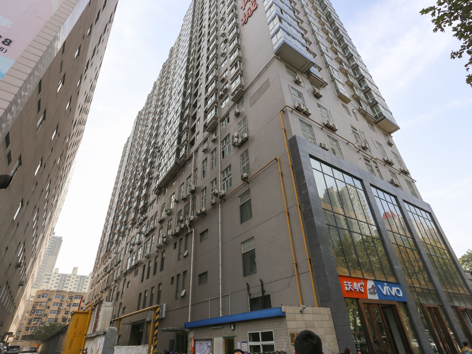 陕北宾馆(西安丹尼尔文体城店)