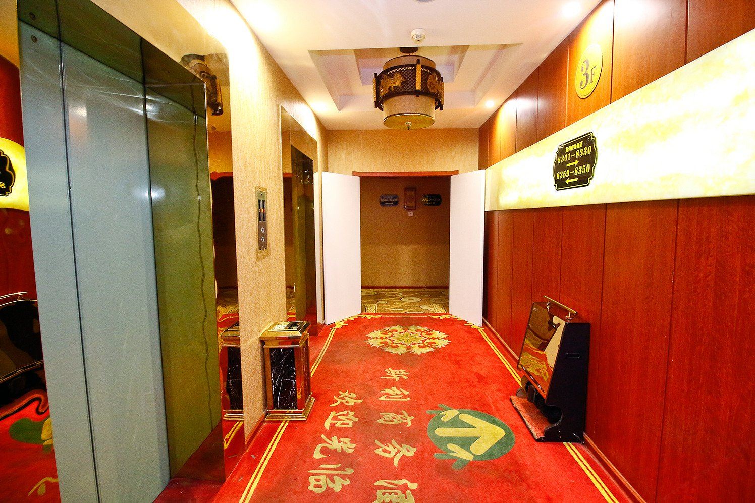 公共区域