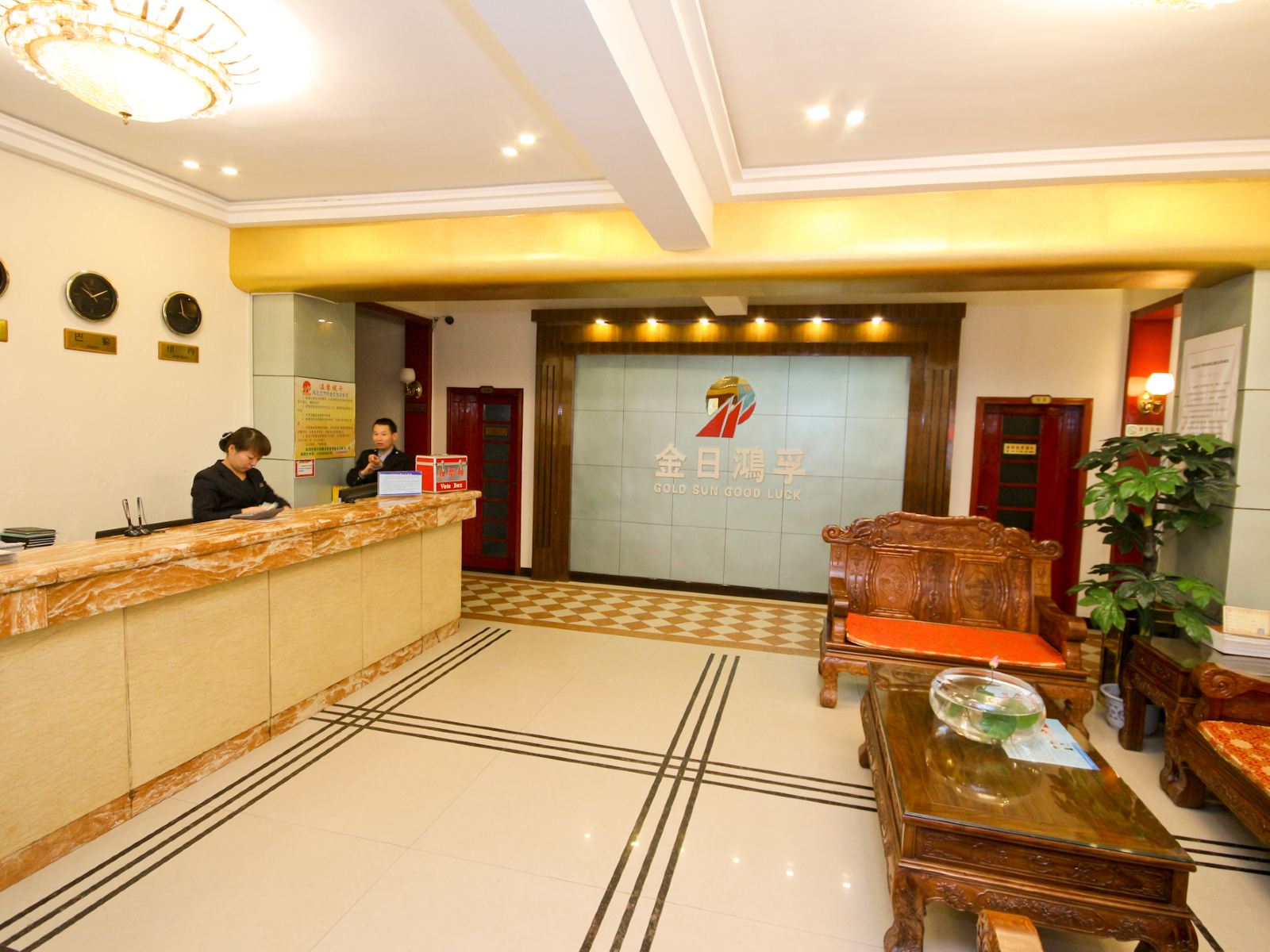 公共区域