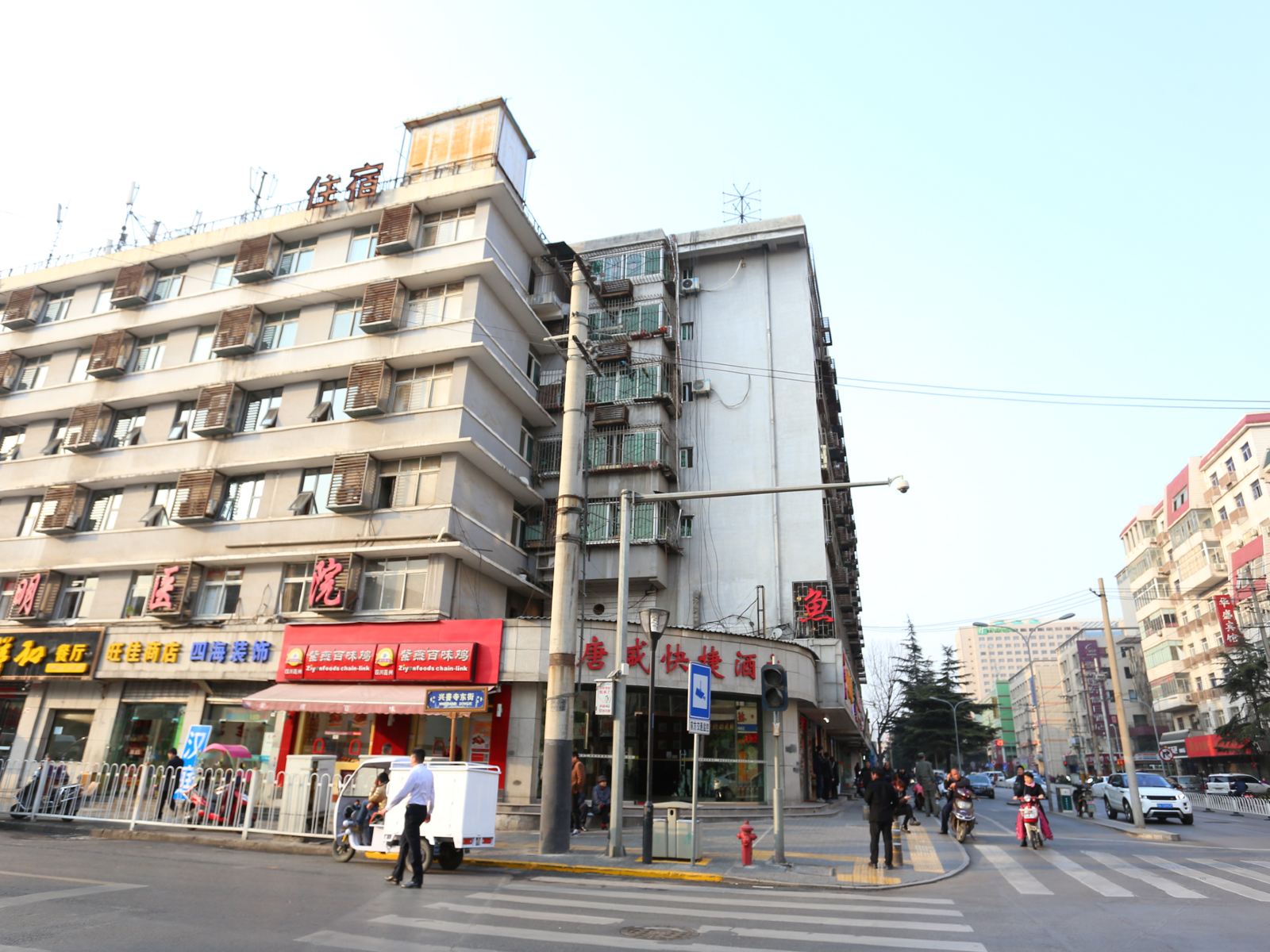 其他
