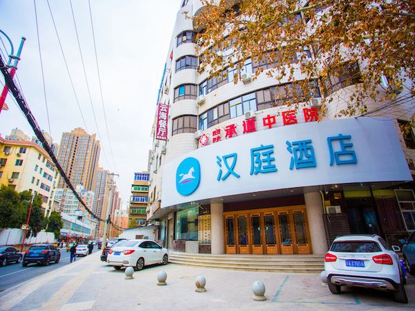 汉庭酒店(西安大明宫盛龙广场店)