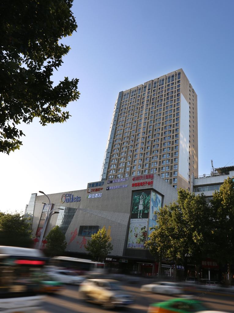 天地情情侣主题酒店(西安通化门地铁站店)