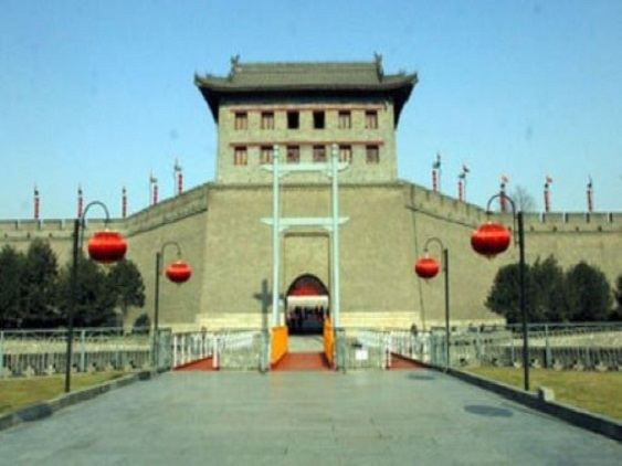 西安鑫发宾馆