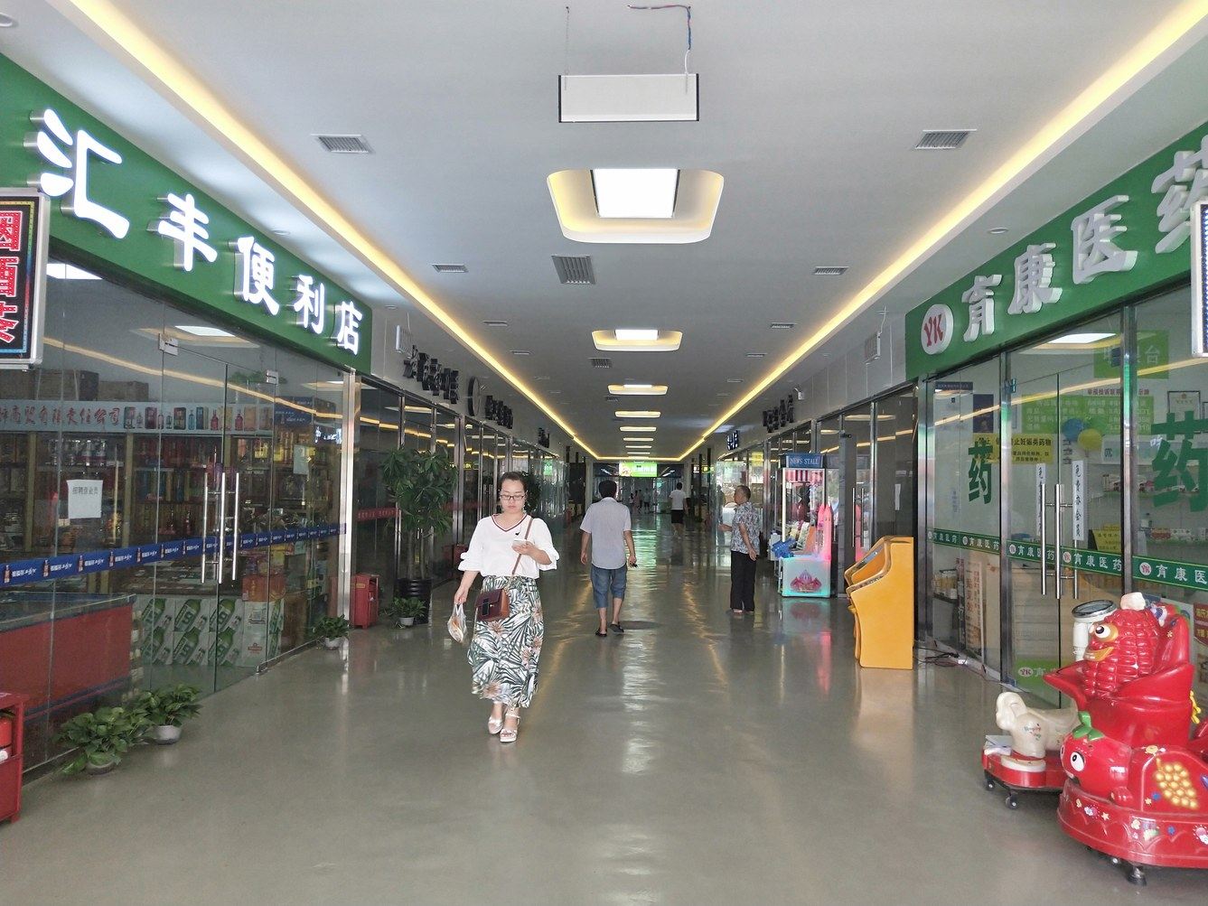 其他