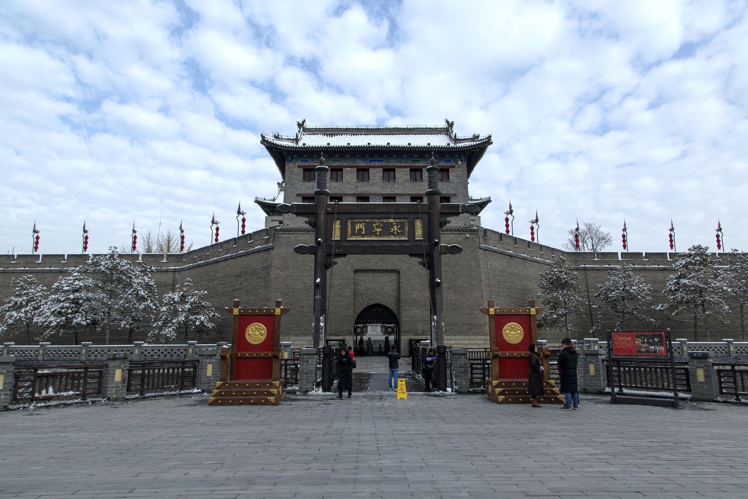 其他
